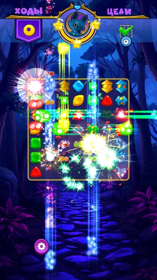 Скриншот 7/9