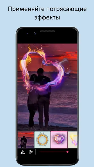 Скриншот 3/10