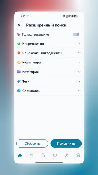 Скриншот 3/6