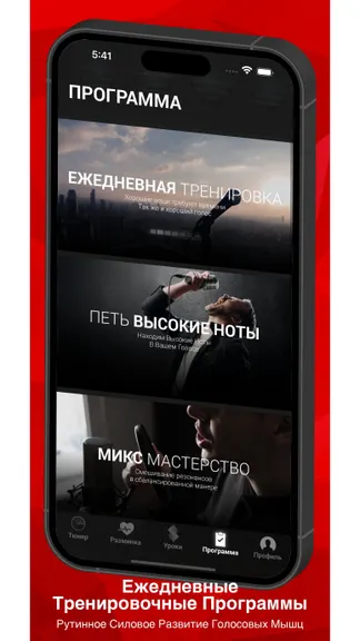 Скриншот 1/4