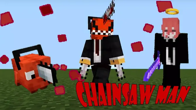 Скриншот 1/5