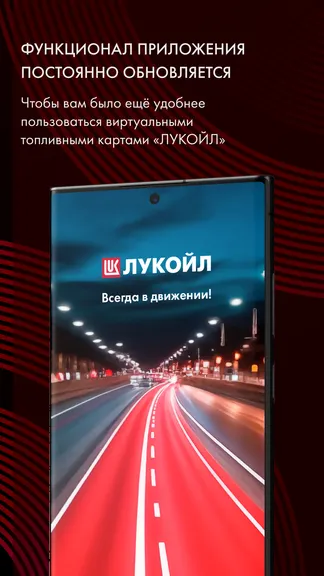 Скриншот 9/9