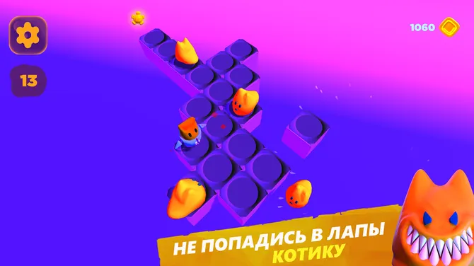 Скриншот 2/7
