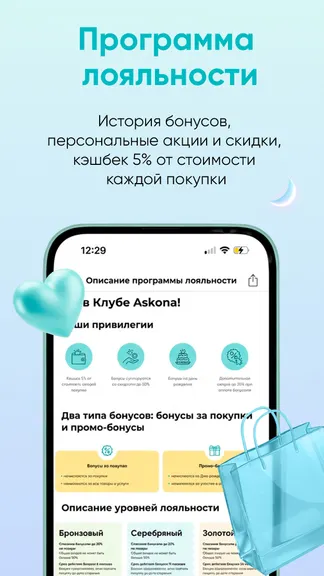 Скриншот 3/5