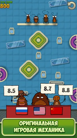 Скриншот 2/5