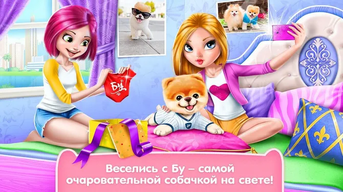 Скриншот 5/5