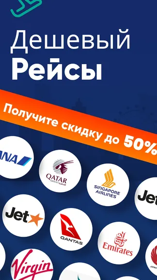 Скриншот 6/10