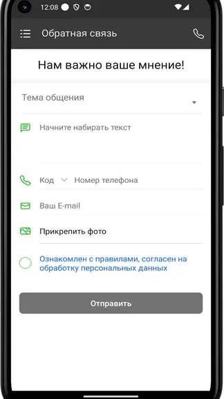 Скриншот 1/1