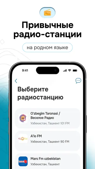 Скриншот 7/7