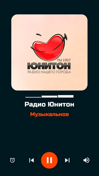 Скриншот 7/10