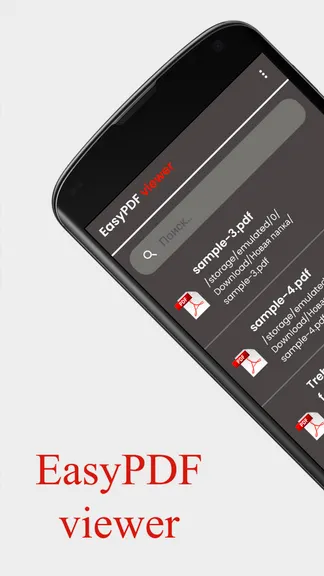 Скриншот 1/3