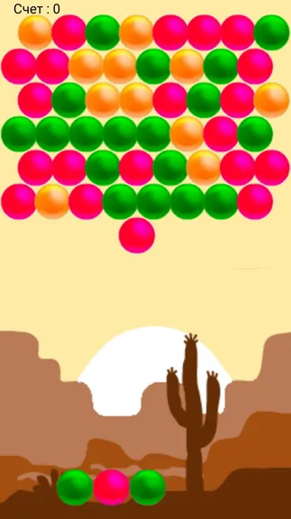 Скриншот 9/9