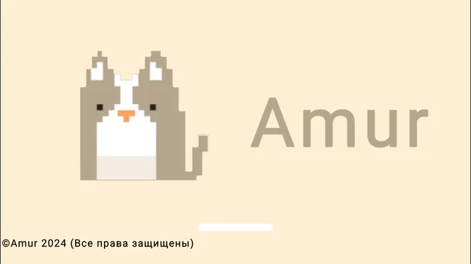 Скриншот 1/3