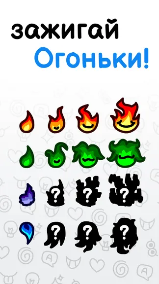 Скриншот 2/7