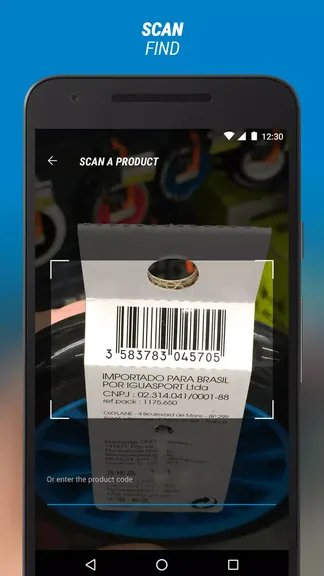 Скриншот 4/5