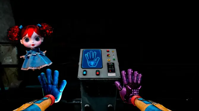 Скриншот 3/5