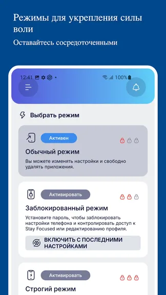 Скриншот 4/8