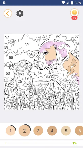 Скриншот 5/5