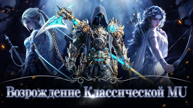 Скриншот 1/5