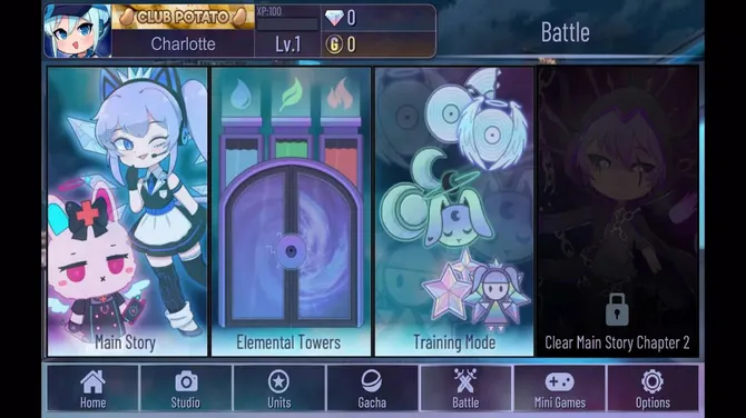 Скриншот 4/6