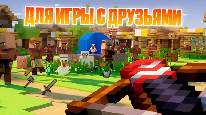Скриншот 4/4