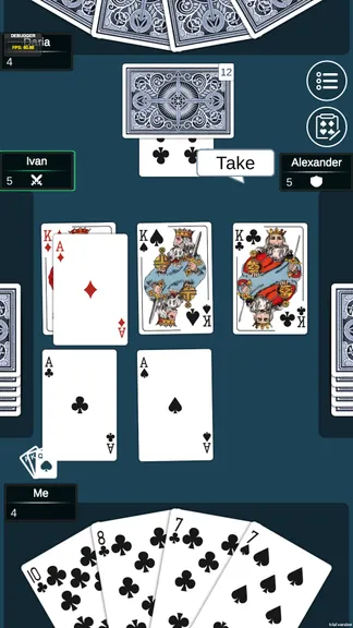 Скриншот 2/5