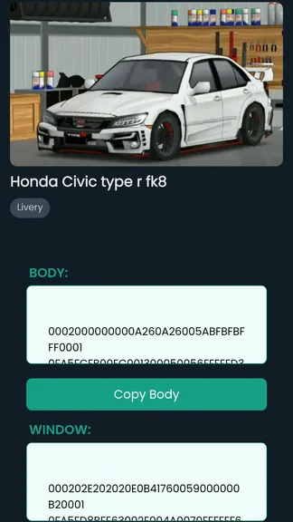Скриншот 5/10