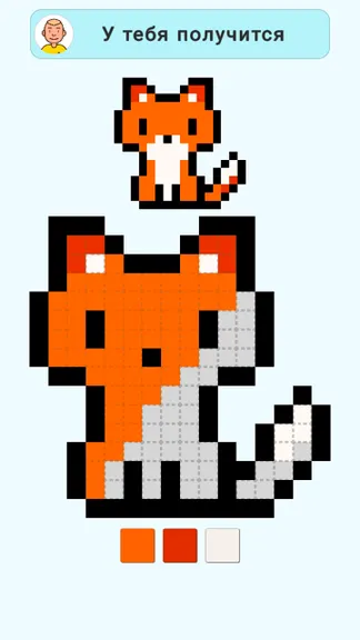 Скриншот 2/6