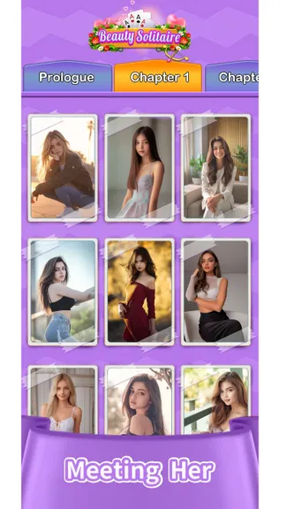 Скриншот 3/4