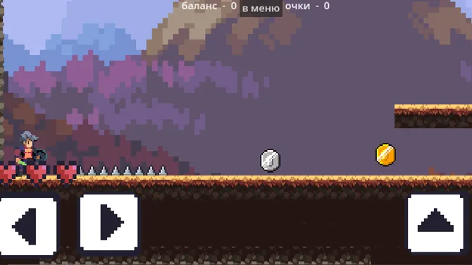 Скриншот 7/7