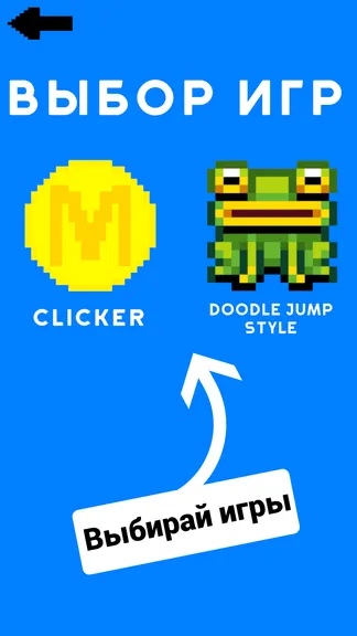 Скриншот 2/5