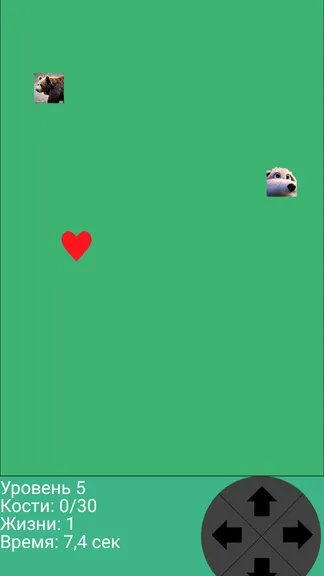 Скриншот 3/3