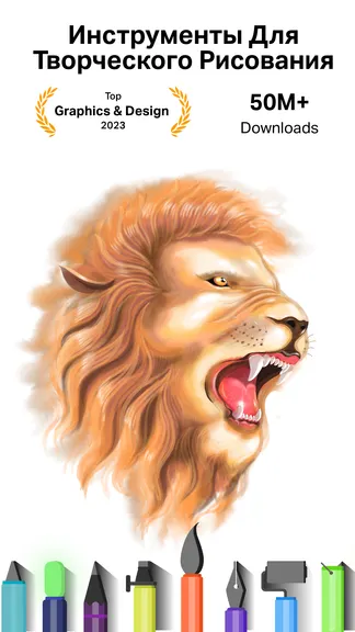 Скриншот 1/7