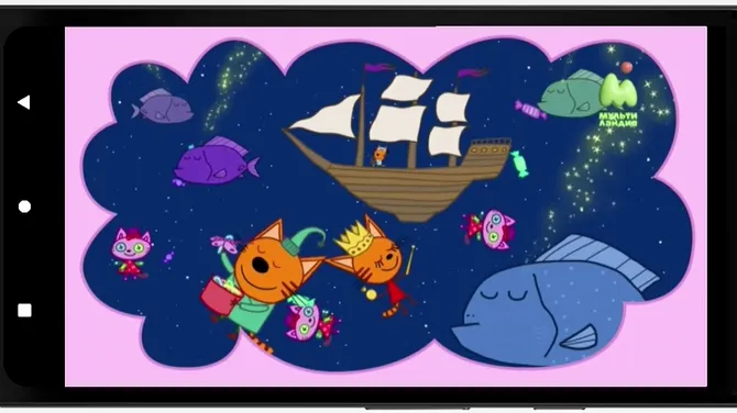 Скриншот 5/5