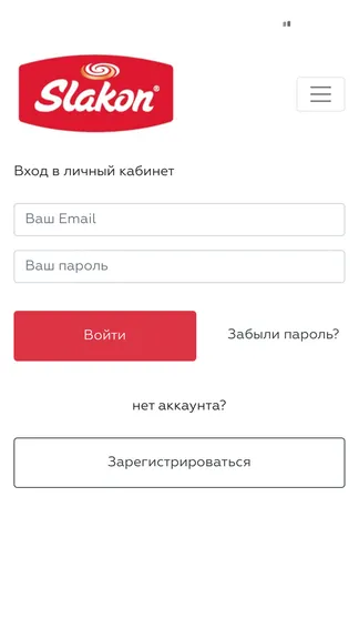 Скриншот 1/8