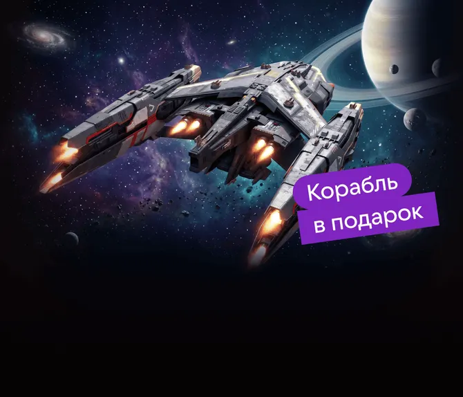 Обложка подборки  