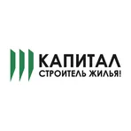 Капитал-Строитель жилья логотип