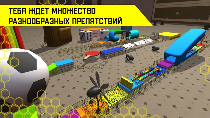 Скриншот 4/4