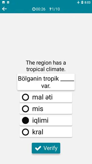 Скриншот 8/8