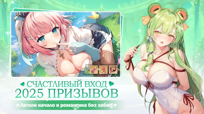 Скриншот 5/5