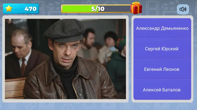 Скриншот 2/4