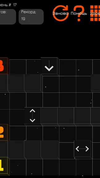 Скриншот 1/6