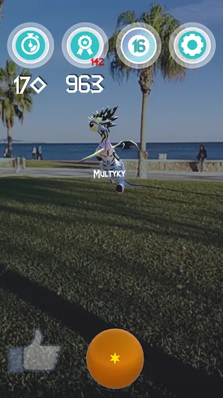 Скриншот 5/9