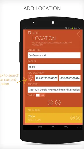 Скриншот 6/7