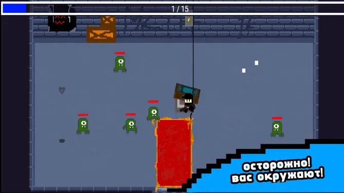 Скриншот 1/2