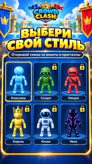 Скриншот 2/5