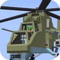 Mod Helicopter for MCPE логотип