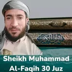 Muhammad Al Faqih Full Quran логотип