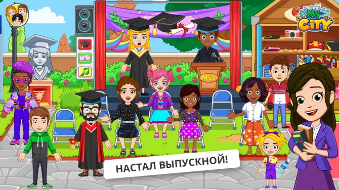 Скриншот 5/5