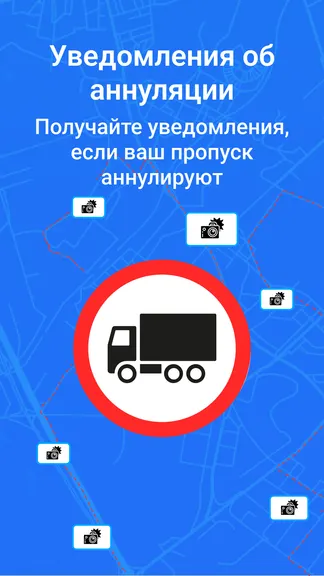 Скриншот 2/4